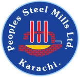 Peoples Steel Mills